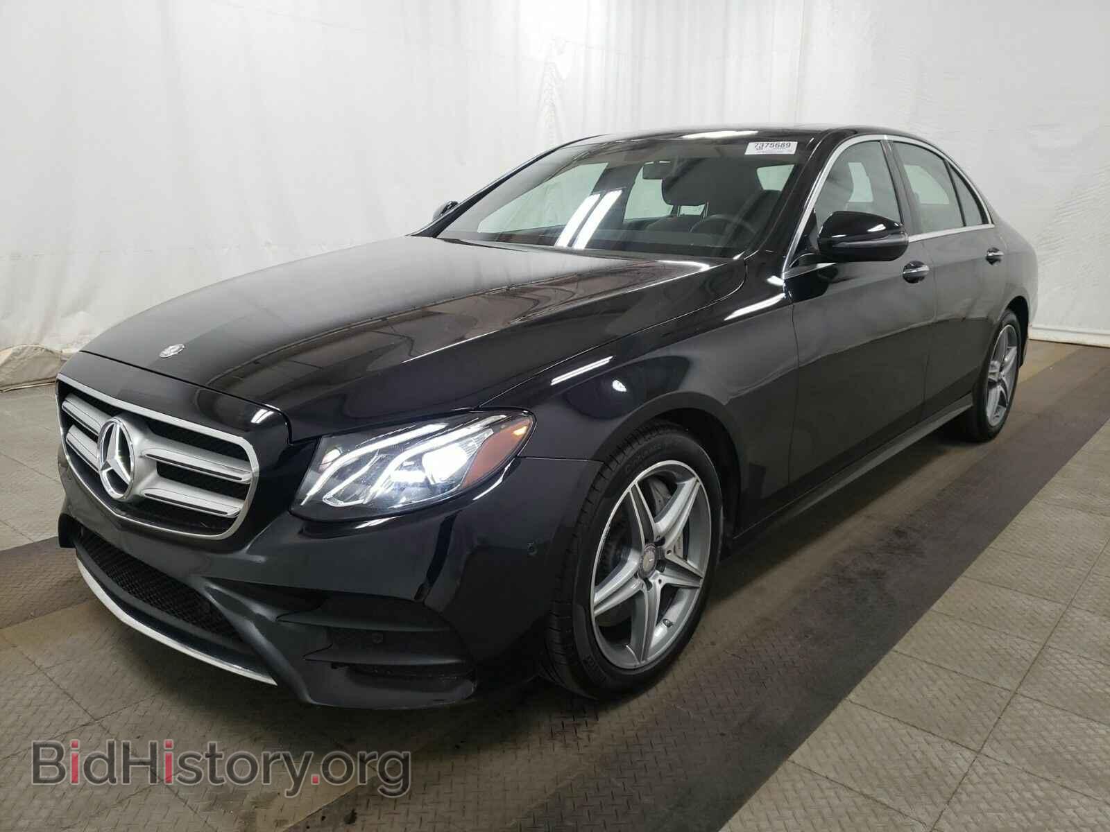 Photo WDDZF4KB9HA032629 - Mercedes-Benz E-Class 2017