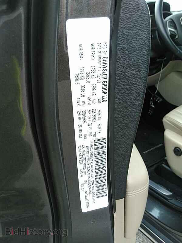 2014 Dodge Durango - VIN: 1C4RDJDG5EC361335 - Фото 6