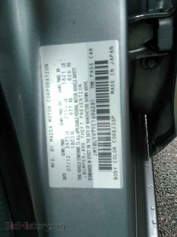 2012 Mazda Mazda3 - VIN: JM1BL1V71C1696281 - Фото 6