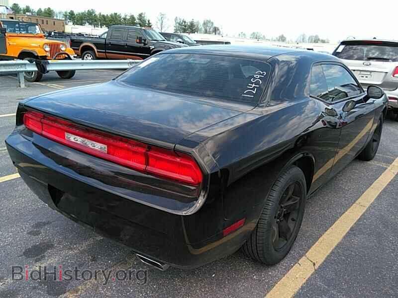 2012 Dodge Challenger - VIN: 2C3CDYAG2CH124593 - Фото 2