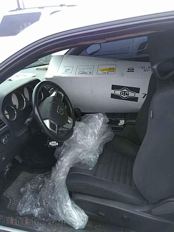 2014 Dodge Challenger - VIN: 2C3CDYBT2EH185473 - Фото 3