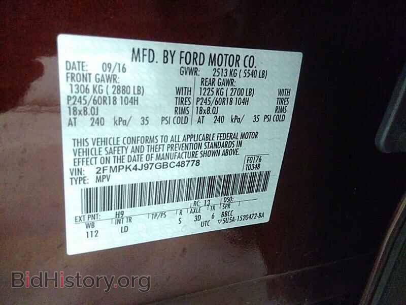2016 Ford Edge - VIN: 2FMPK4J97GBC48778 - Фото 6