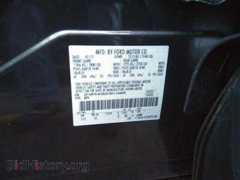 2017 Ford Edge - VIN: 2FMPK4G92HBC34456 - Photo 6