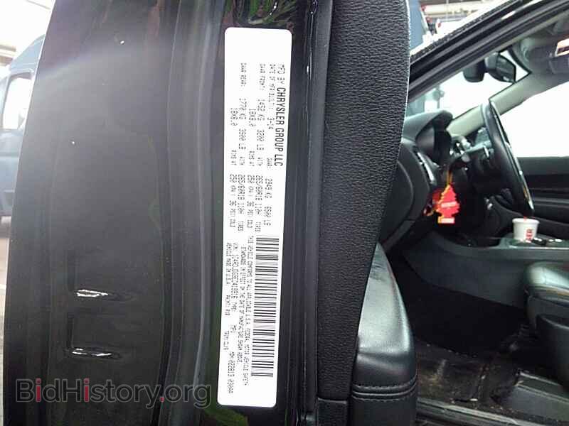 2014 Dodge Durango - VIN: 1C4RDJDG9EC419916 - Фото 6