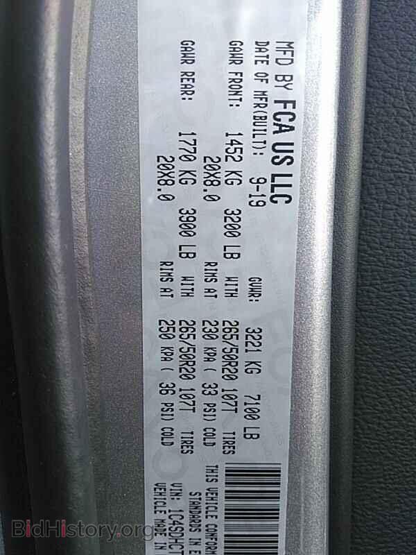 2020 Dodge Durango - VIN: 1C4SDHCT1LC154902 - Фото 6