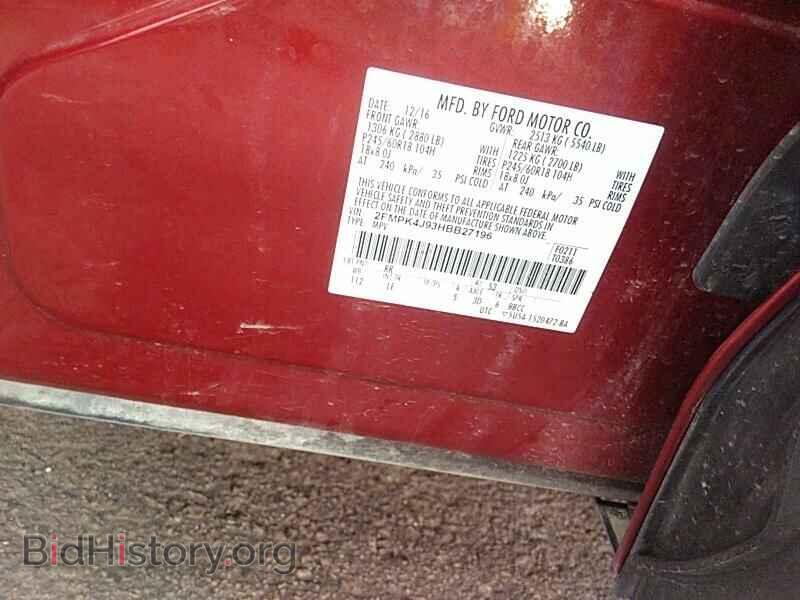 2017 Ford Edge - VIN: 2FMPK4J93HBB27196 - Фото 6