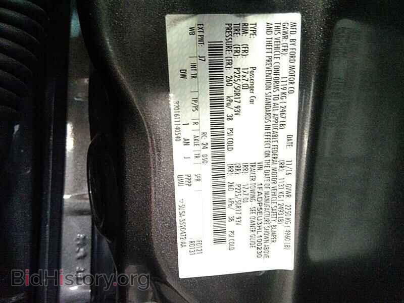2017 Ford C-Max Energi - VIN: 1FADP5EU3HL100230 - Photo 6