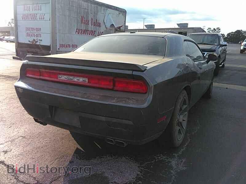 2012 Dodge Challenger - VIN: 2C3CDYBT5CH121165 - Фото 2