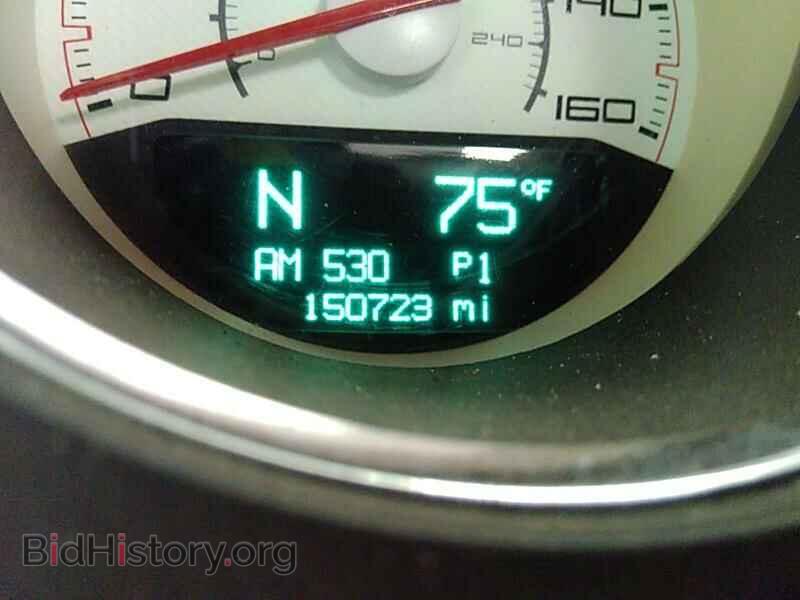 2012 Dodge Challenger - VIN: 2C3CDYBT5CH121165 - Фото 5