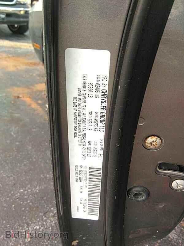 2012 Dodge Challenger - VIN: 2C3CDYBT5CH121165 - Фото 6