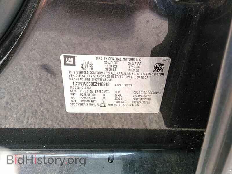 2014 GMC Sierra 1500 - VIN: 1GTR1VEC8EZ118918 - Фото 6