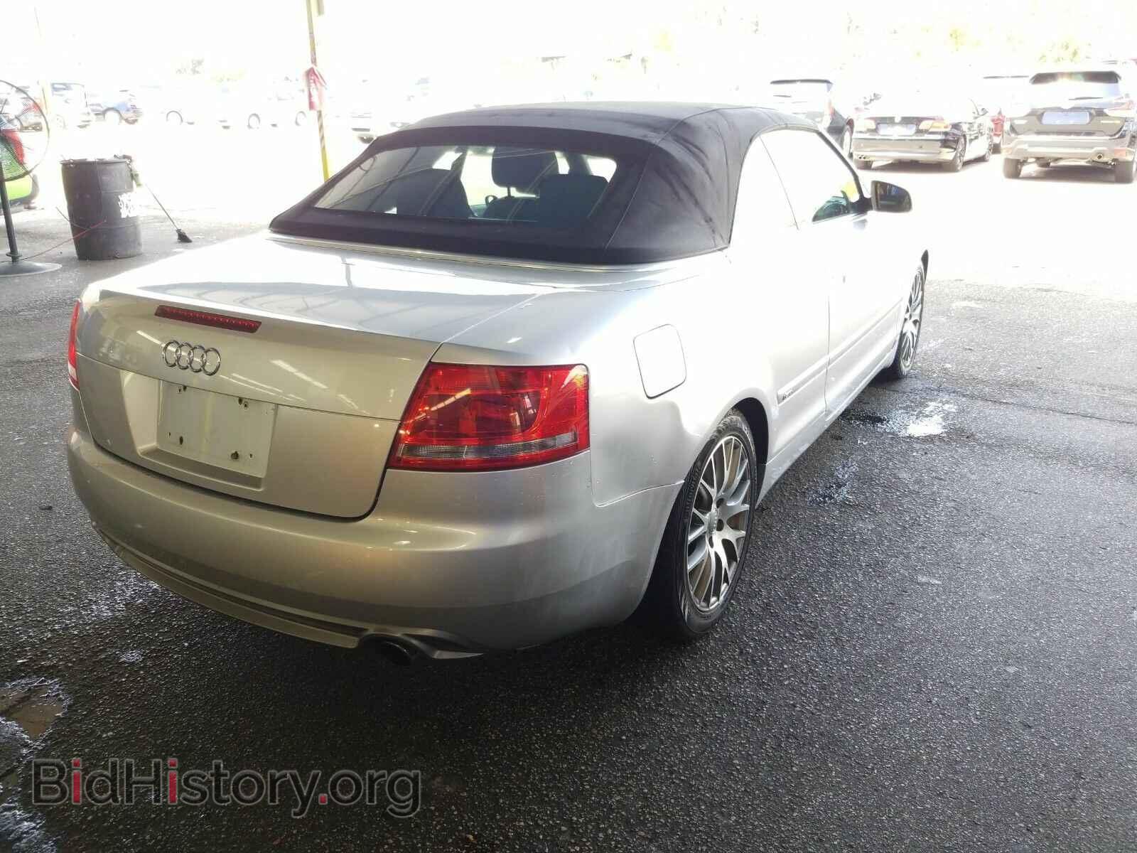 2009 Audi A4 - VIN: WAUDF48H19K001660 - Фото 2