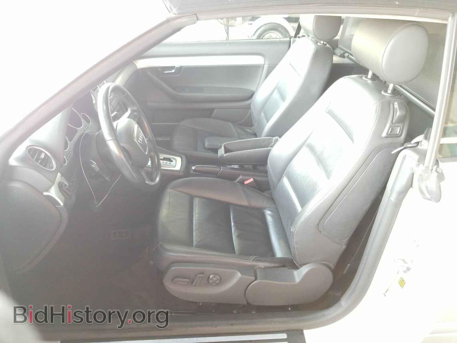 2009 Audi A4 - VIN: WAUDF48H19K001660 - Фото 3