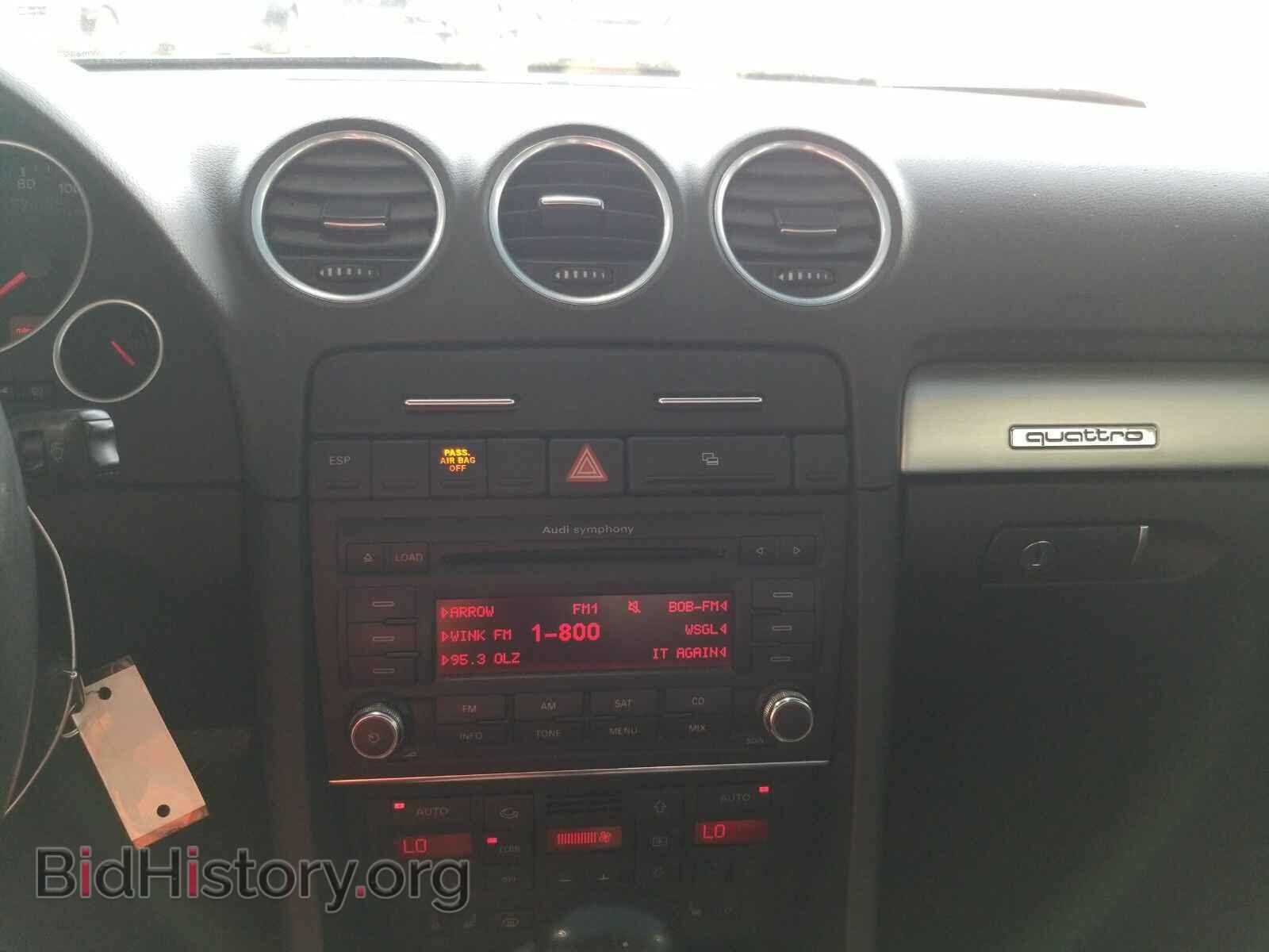 2009 Audi A4 - VIN: WAUDF48H19K001660 - Фото 4