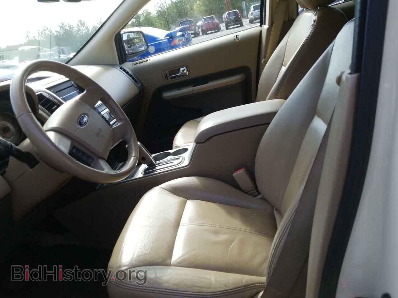 2007 Ford Edge - VIN: 2FMDK39CX7BB56190 - Фото 3