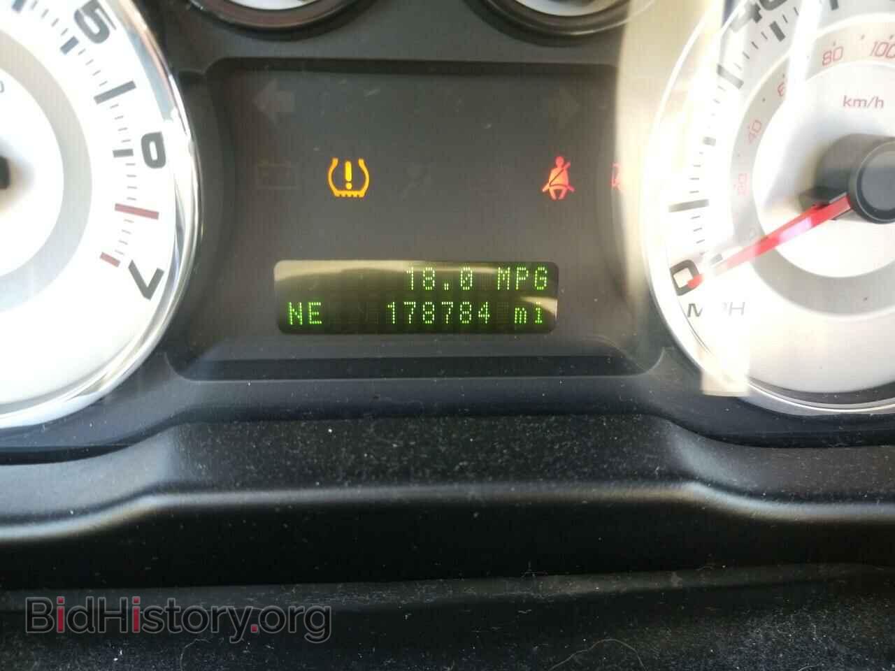 2007 Ford Edge - VIN: 2FMDK39CX7BB56190 - Фото 5