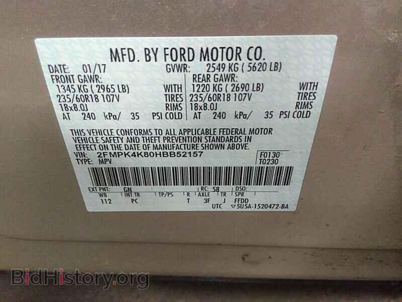 2017 Ford Edge - VIN: 2FMPK4K80HBB52157 - Photo 6