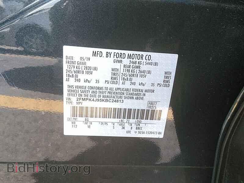 2019 Ford Edge - VIN: 2FMPK4J95KBC24813 - Photo 6