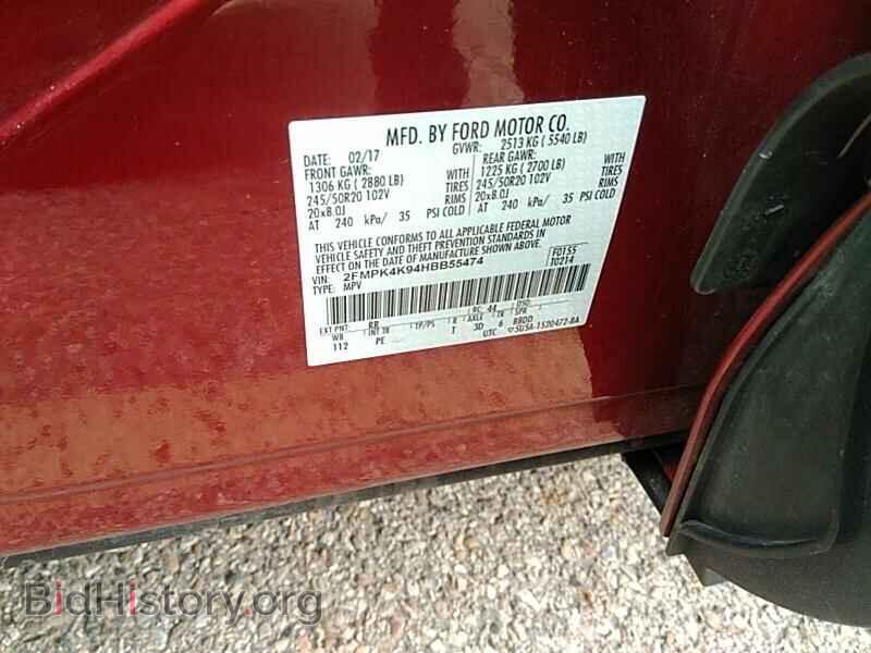2017 Ford Edge - VIN: 2FMPK4K94HBB55474 - Фото 6