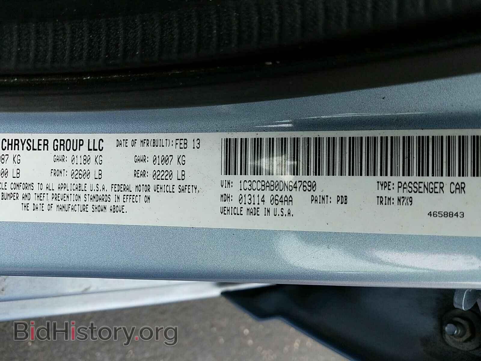 2013 Chrysler 200 - VIN: 1C3CCBAB0DN647690 - Фото 6