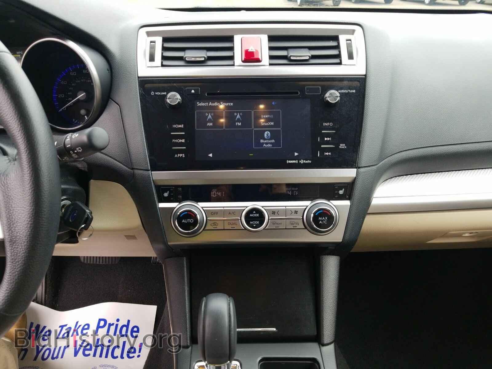 2017 Subaru Outback - VIN: 4S4BSAFC2H3293691 - Фото 4
