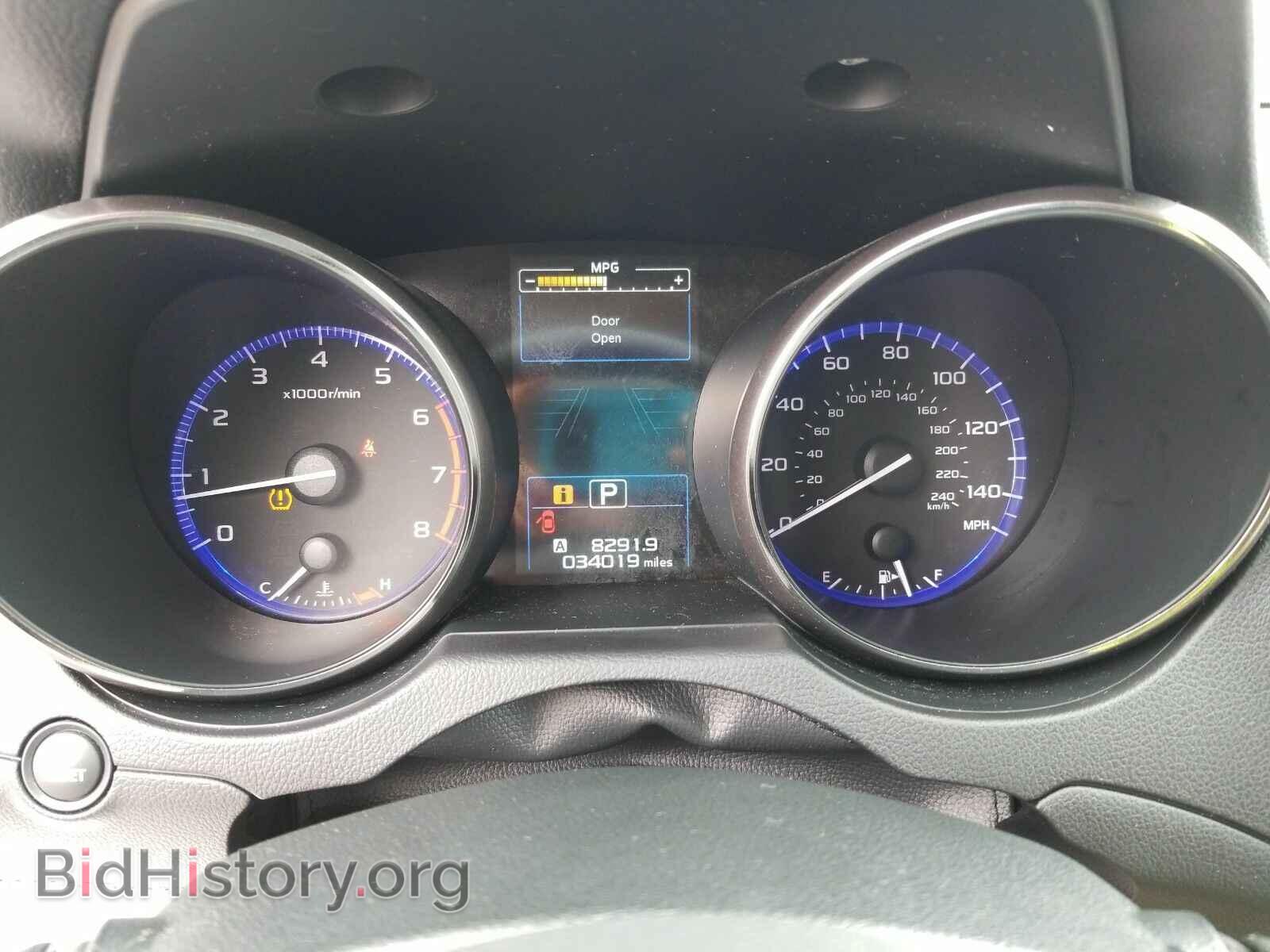 2017 Subaru Outback - VIN: 4S4BSAFC2H3293691 - Фото 5