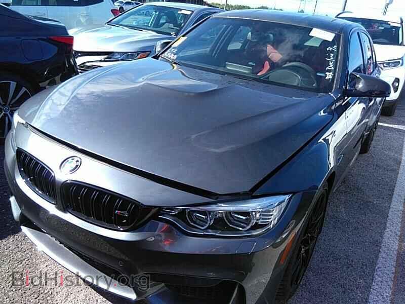 Photo WBS8M9C37H5G85626 - BMW M3 2017