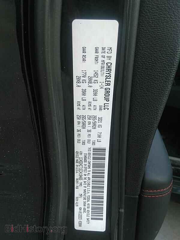 2014 Dodge Durango - VIN: 1C4SDHCT1EC419465 - Фото 6