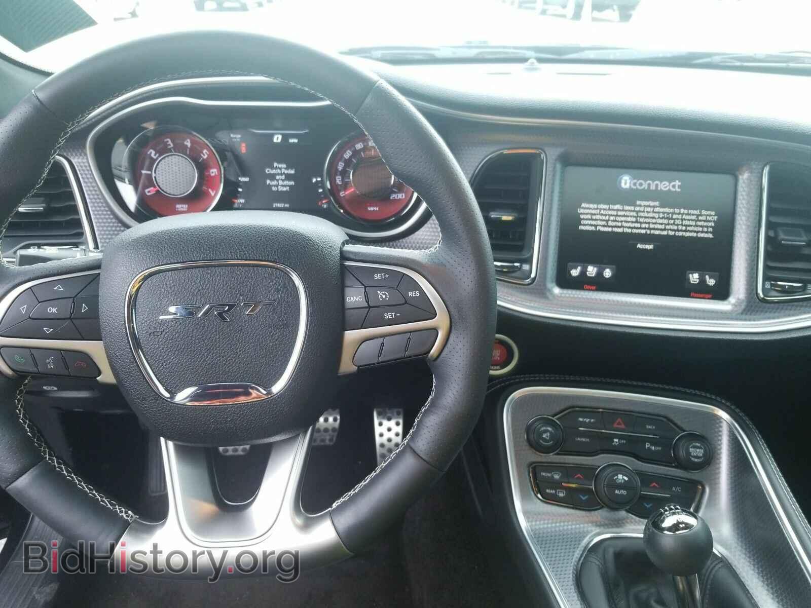 2016 Dodge Challenger - VIN: 2C3CDZC90GH231040 - Фото 4