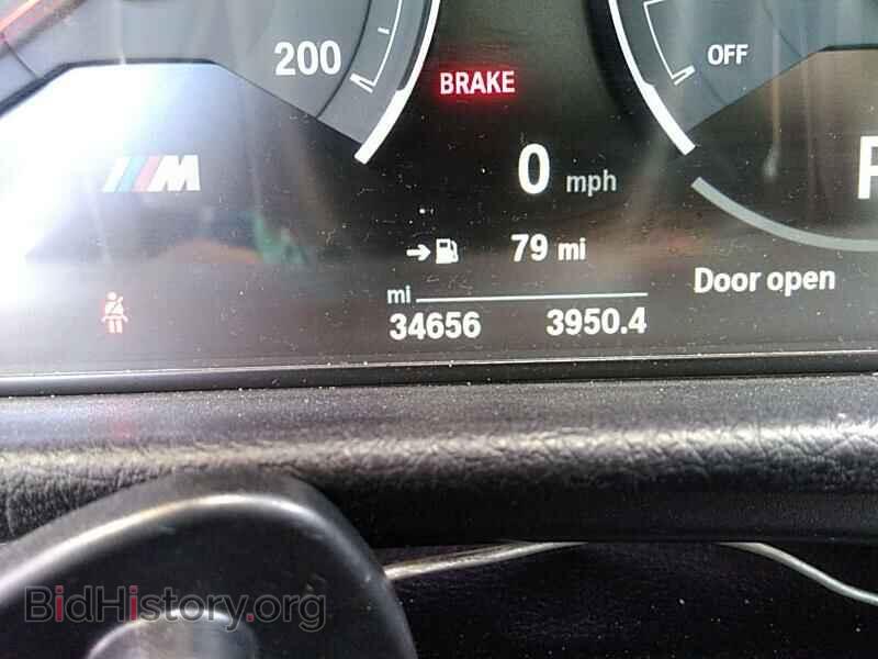2017 BMW M3 - VIN: WBS8M9C33H5G85493 - Photo 5