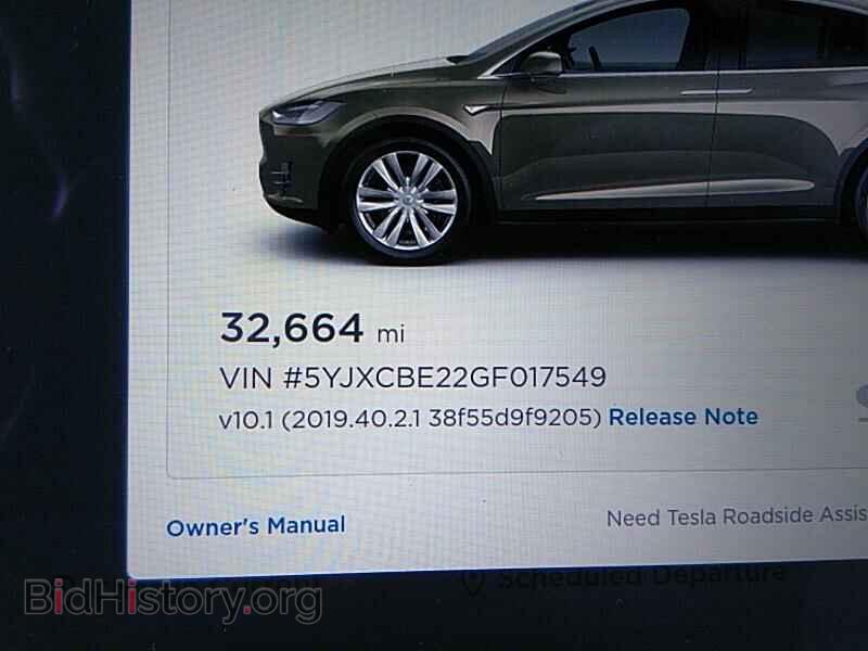 2016 Tesla Model X - VIN: 5YJXCBE22GF017549 - Фото 5