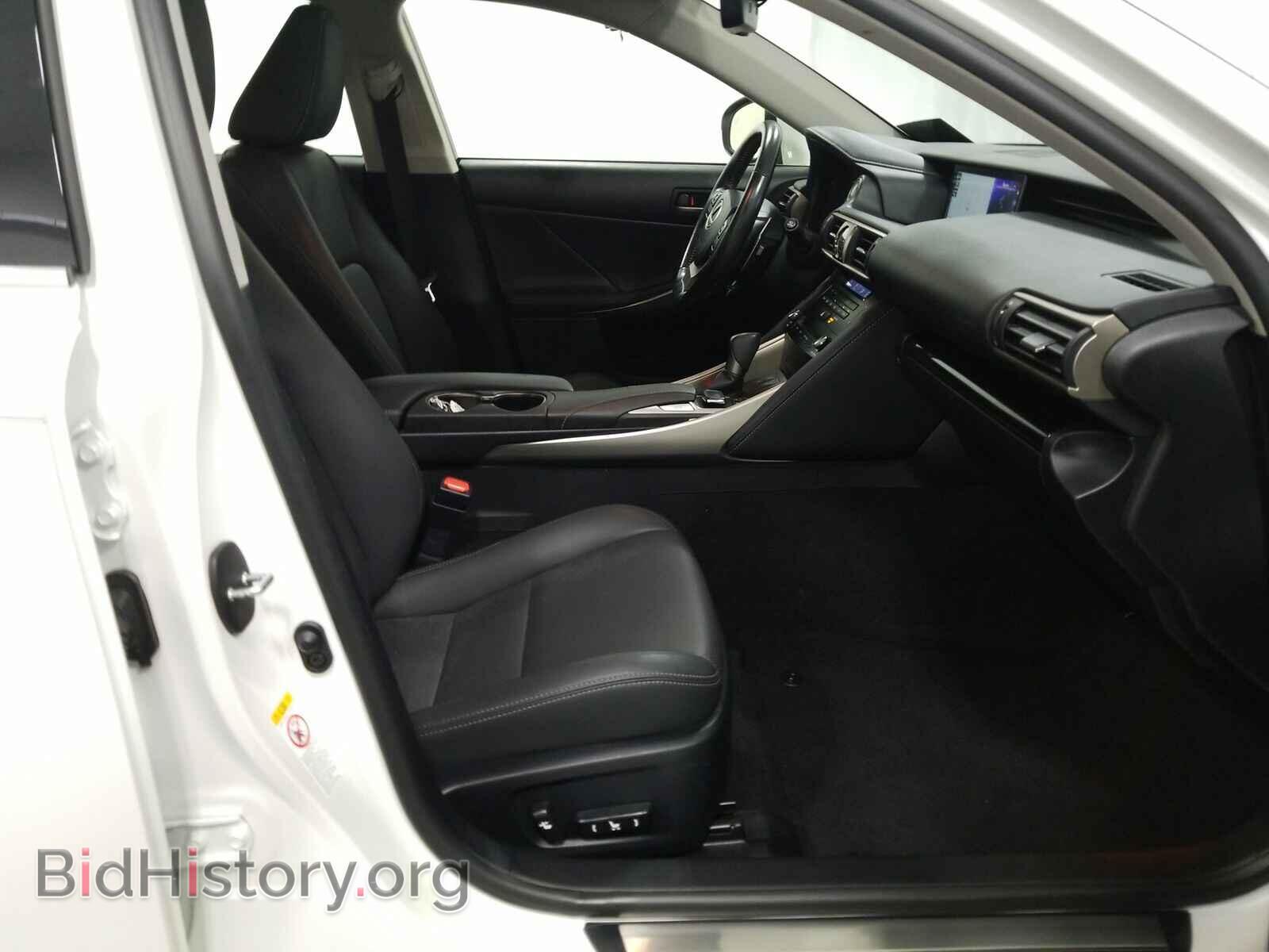 2017 Lexus IS - VIN: JTHCM1D27H5019693 - Фото 8