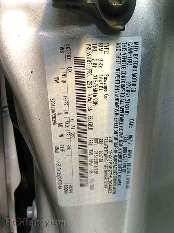 2017 Ford Focus - VIN: 1FADP3F27HL304403 - Фото 6