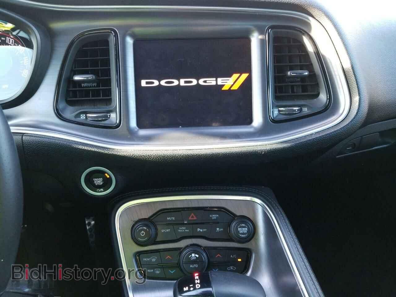 2017 Dodge Challenger - VIN: 2C3CDZAG6HH665367 - Фото 4