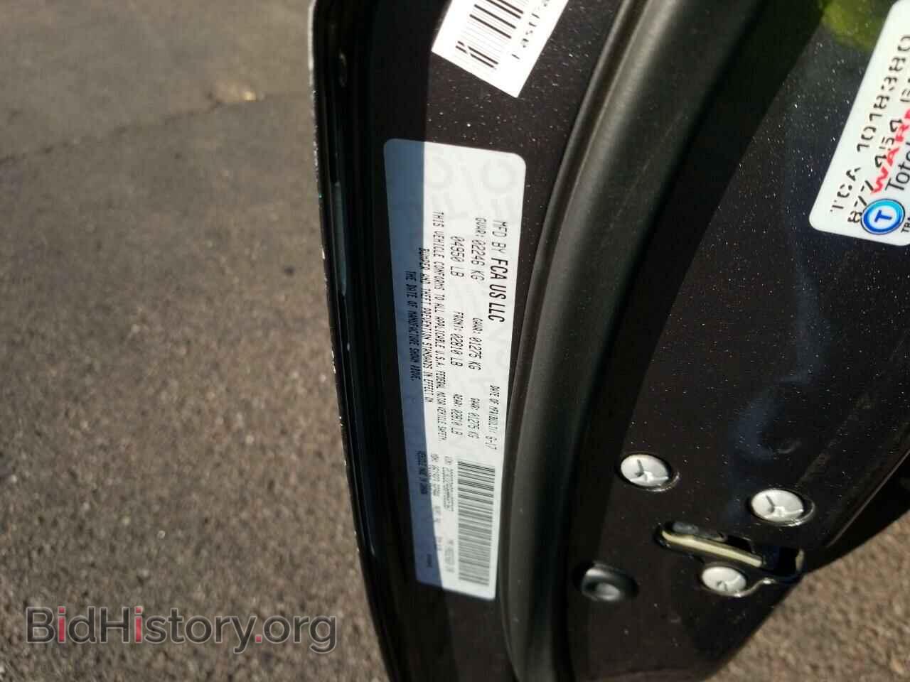 2017 Dodge Challenger - VIN: 2C3CDZAG6HH665367 - Фото 6