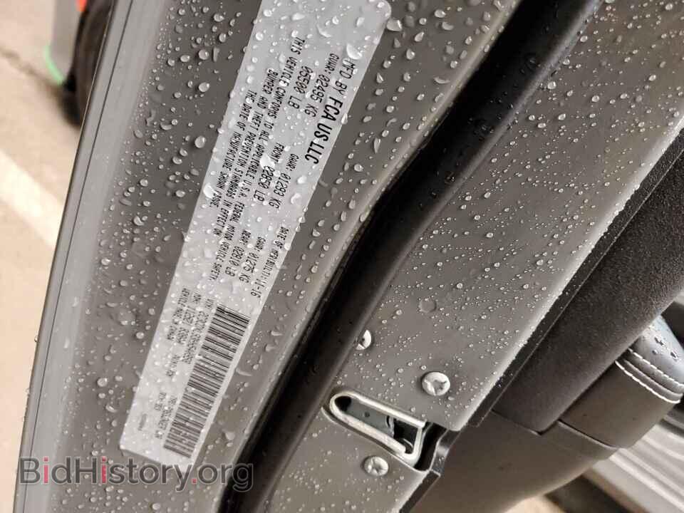 2017 Dodge Charger - VIN: 2C3CDXL93HH540958 - Фото 6