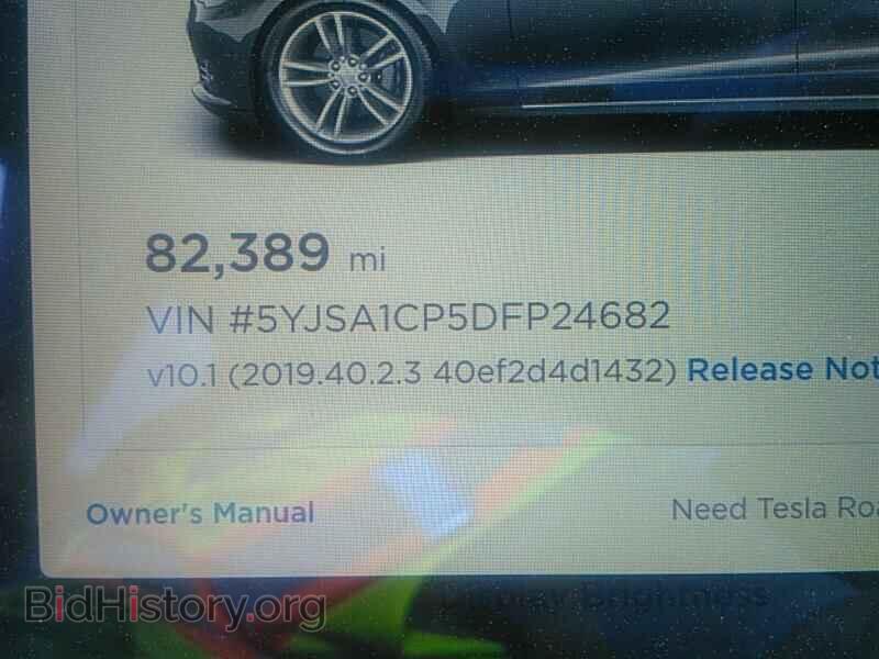 2013 Tesla Model S - VIN: 5YJSA1CP5DFP24682 - Photo 6