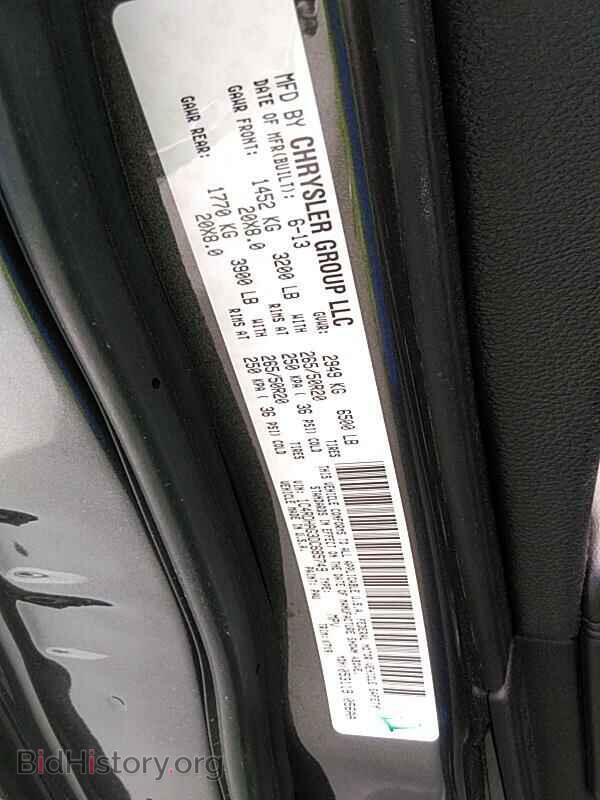 2013 Dodge Durango - VIN: 1C4RDHAG3DC685749 - Photo 6