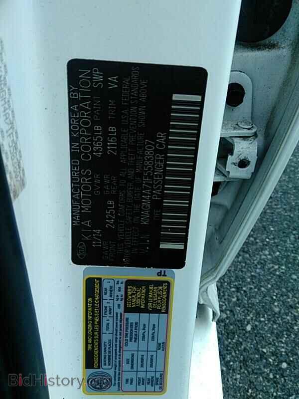 2015 Kia Optima - VIN: KNAGM4A71F5583807 - Photo 6