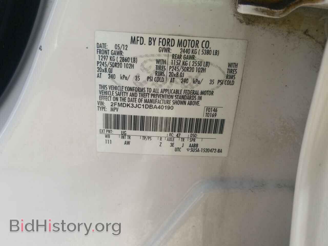 2013 Ford Edge - VIN: 2FMDK3JC1DBA40190 - Фото 6