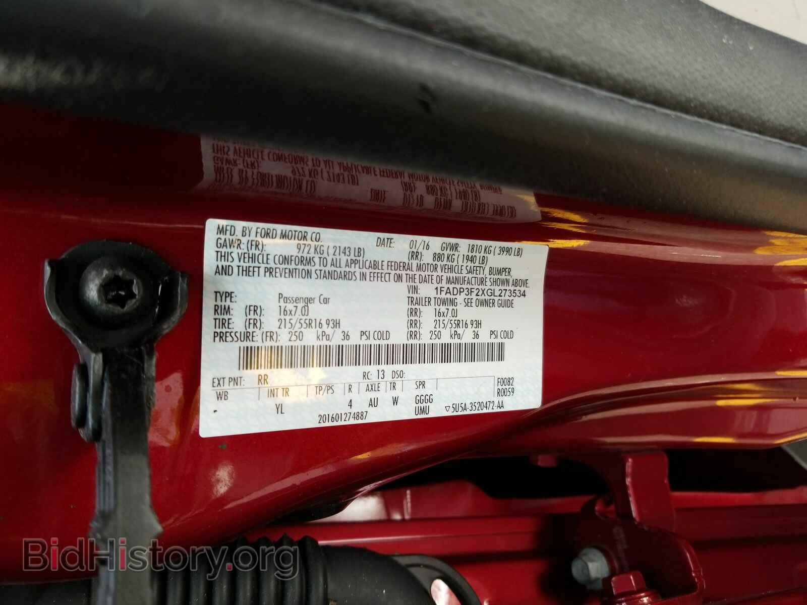 2016 Ford Focus - VIN: 1FADP3F2XGL273534 - Фото 6