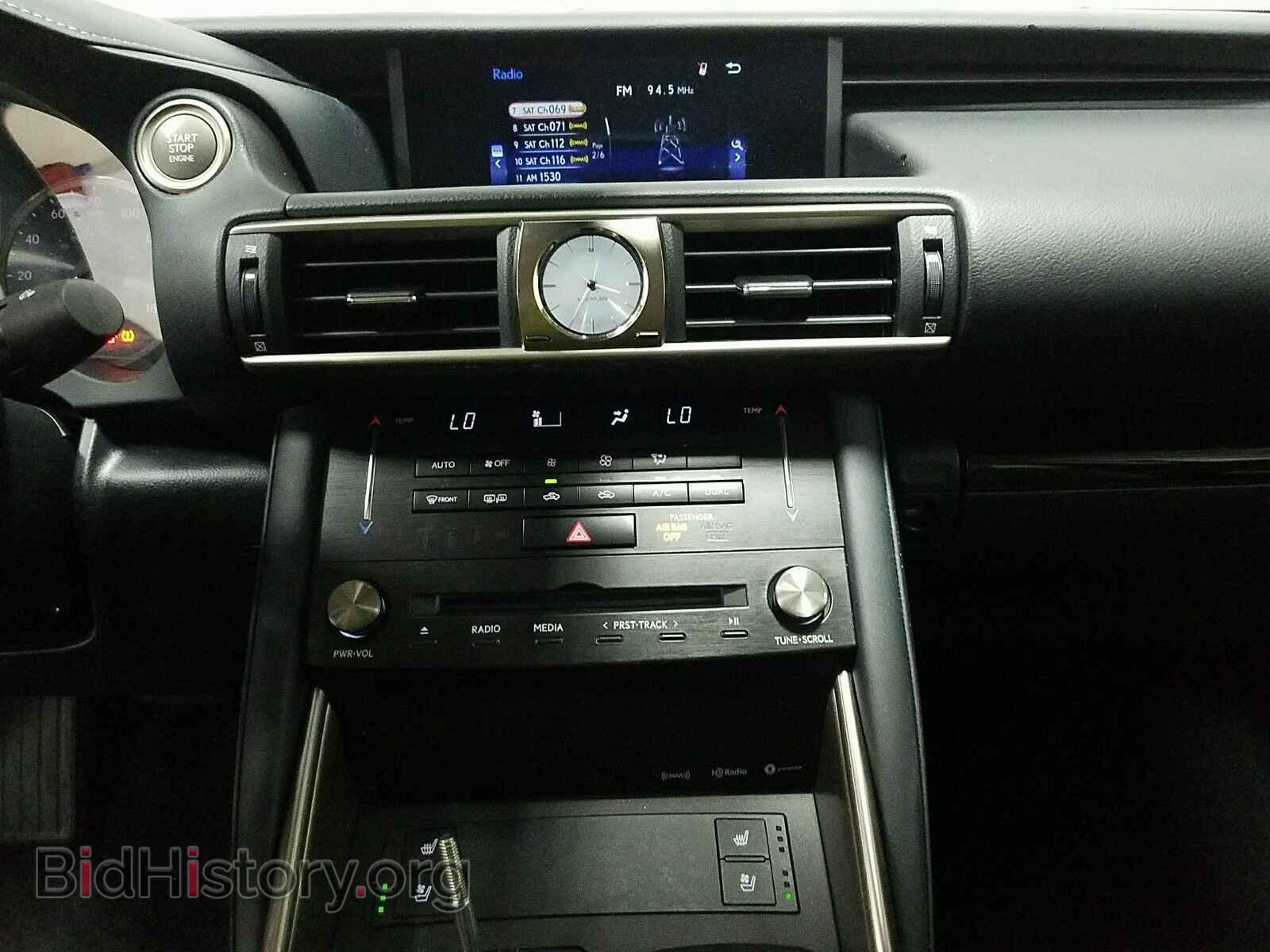 2017 Lexus IS - VIN: JTHBA1D27H5047241 - Фото 11