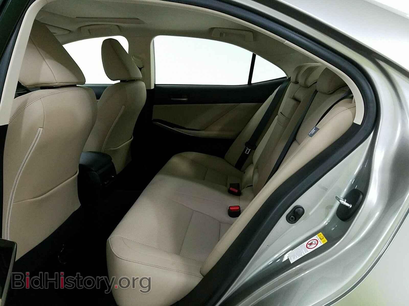 2017 Lexus IS - VIN: JTHBA1D27H5047241 - Фото 13