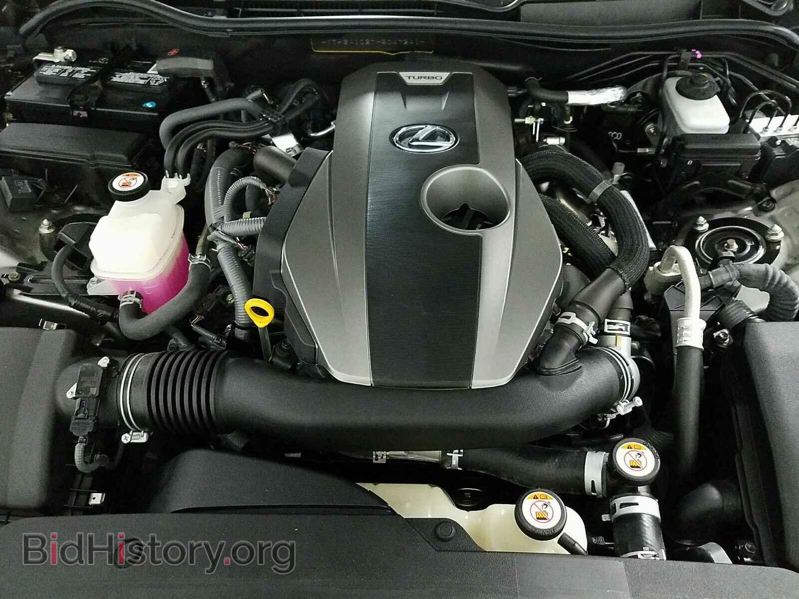 2017 Lexus IS - VIN: JTHBA1D27H5047241 - Фото 16