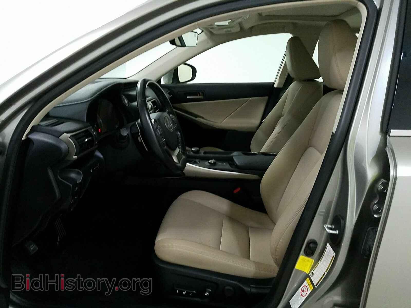 2017 Lexus IS - VIN: JTHBA1D27H5047241 - Фото 7