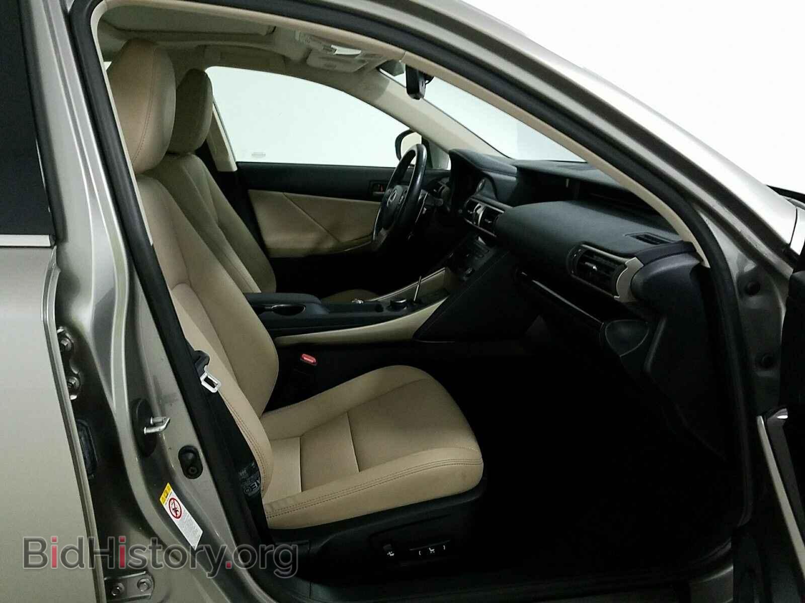 2017 Lexus IS - VIN: JTHBA1D27H5047241 - Фото 8