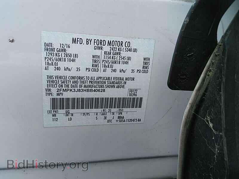 2017 Ford Edge - VIN: 2FMPK3J83HBB40628 - Фото 6