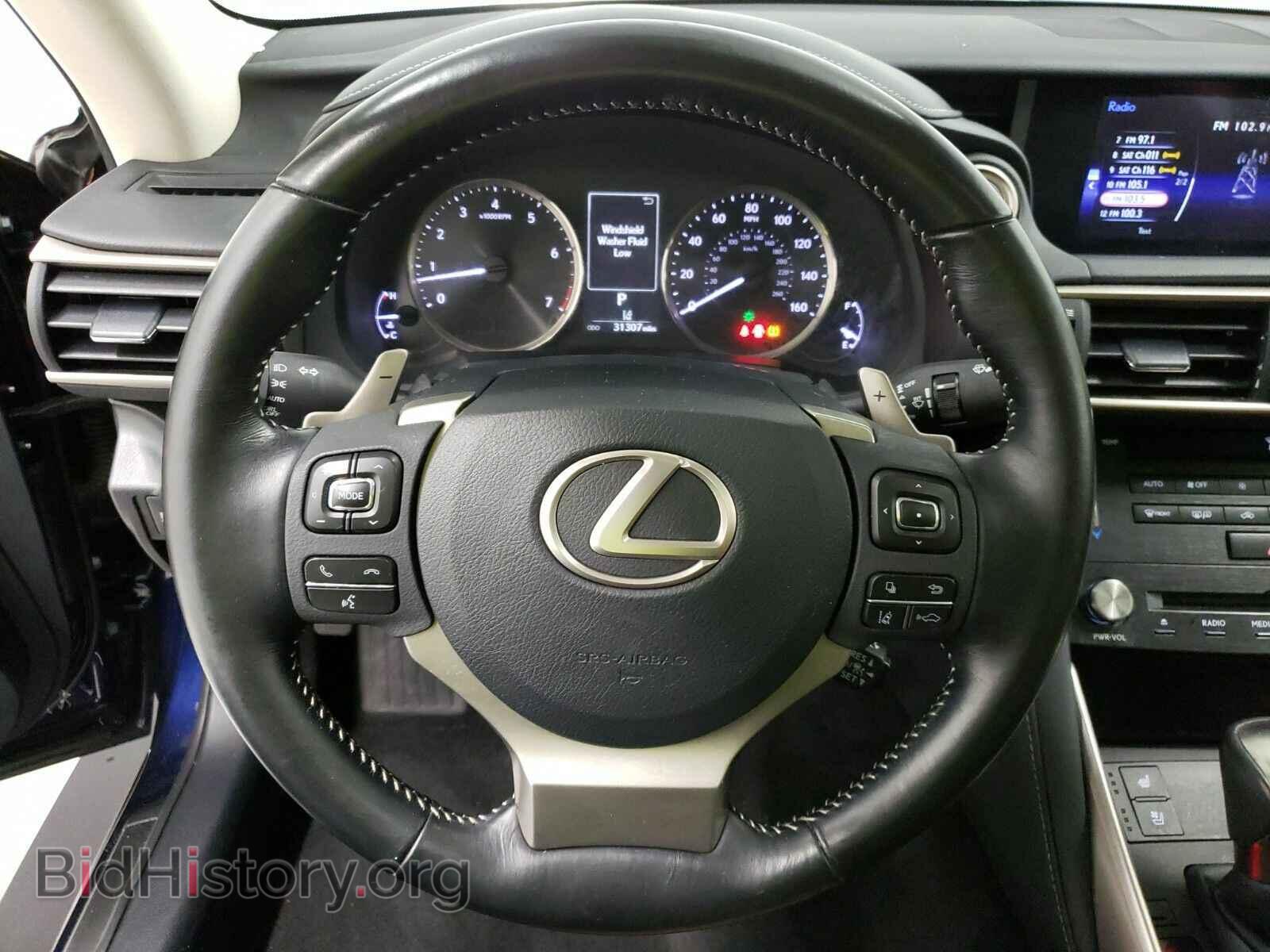 2017 Lexus IS - VIN: JTHCM1D22H5019617 - Фото 10
