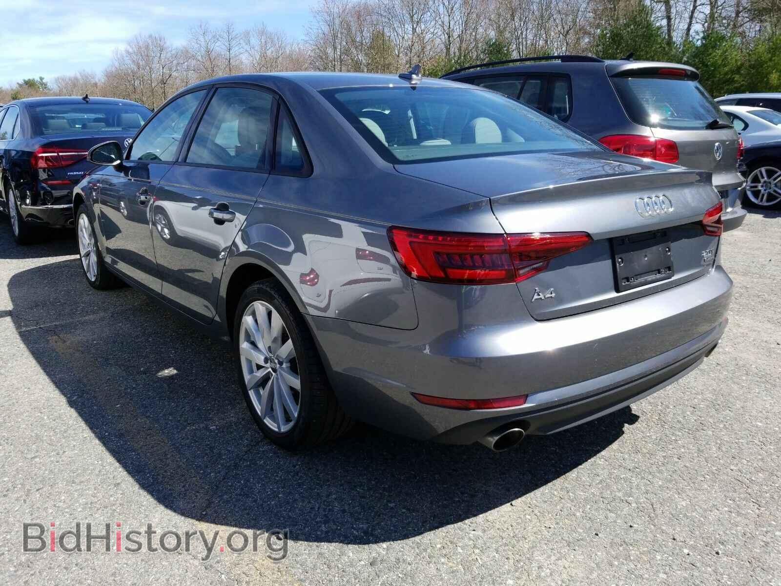 2017 Audi A4 - VIN: WAUANAF45HA043029 - Фото 6
