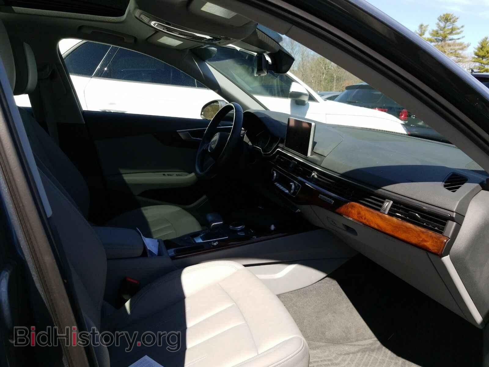 2017 Audi A4 - VIN: WAUANAF45HA043029 - Фото 8